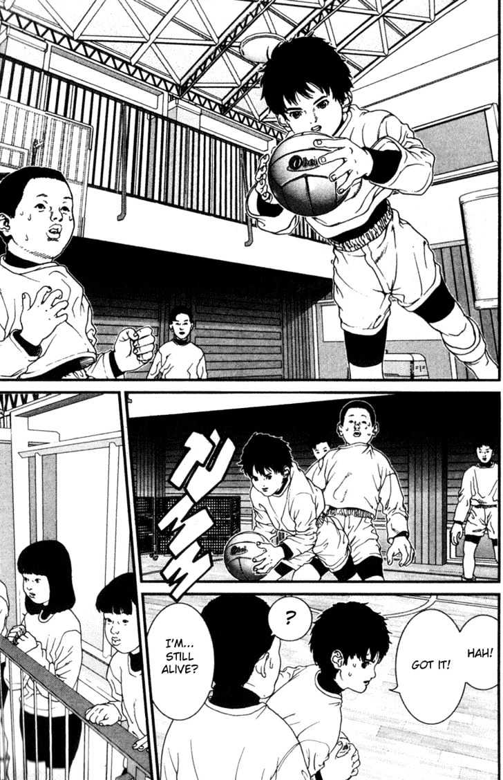 01 (Oku Hiroya) - Vol.1 Chapter 4 : Cheers