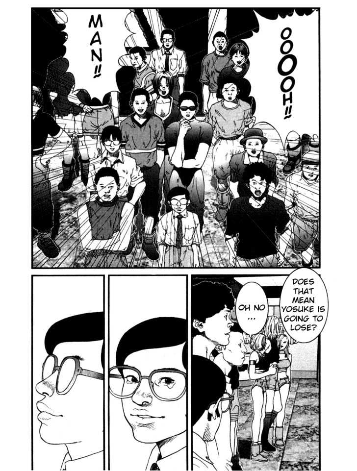 01 (Oku Hiroya) - Vol.2 Chapter 17 : Overwhelming