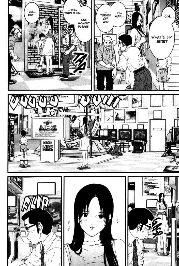 01 (Oku Hiroya) - Vol.3 Chapter 28 : A Housewife