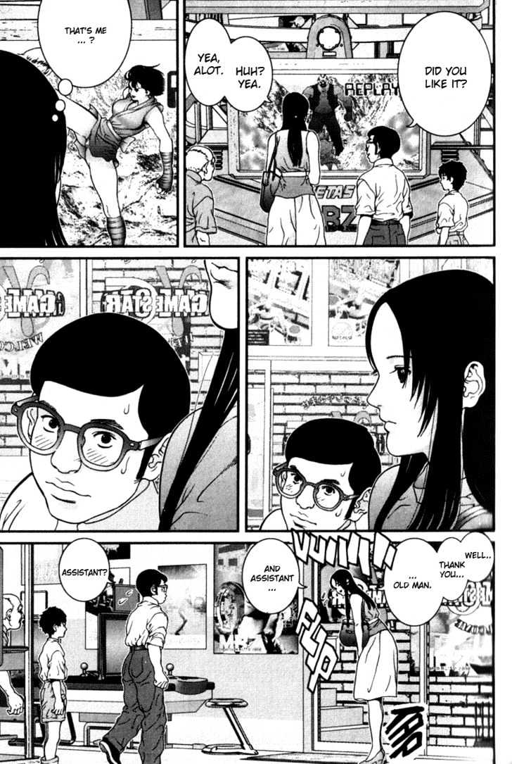 01 (Oku Hiroya) - Vol.3 Chapter 28 : A Housewife