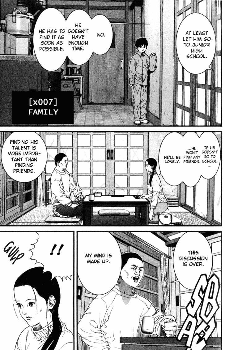 01 (Oku Hiroya) - Vol.1 Chapter 7 : Family