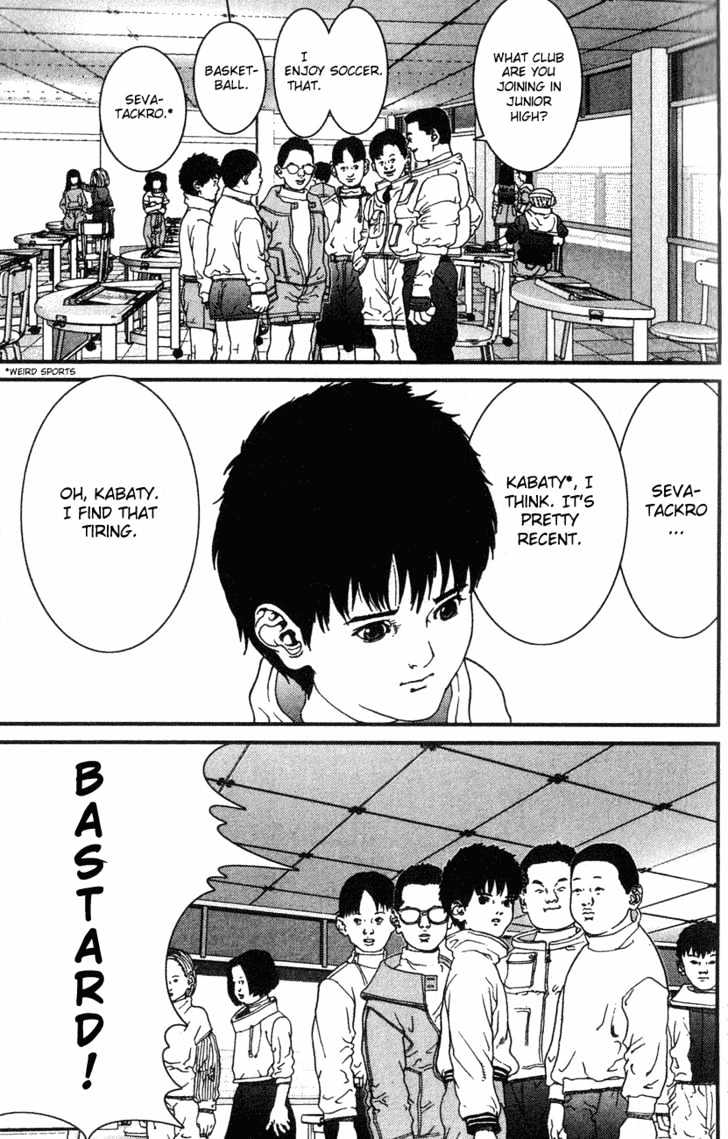 01 (Oku Hiroya) - Vol.1 Chapter 7 : Family