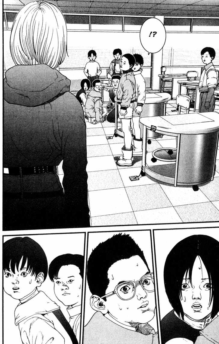 01 (Oku Hiroya) - Vol.1 Chapter 7 : Family