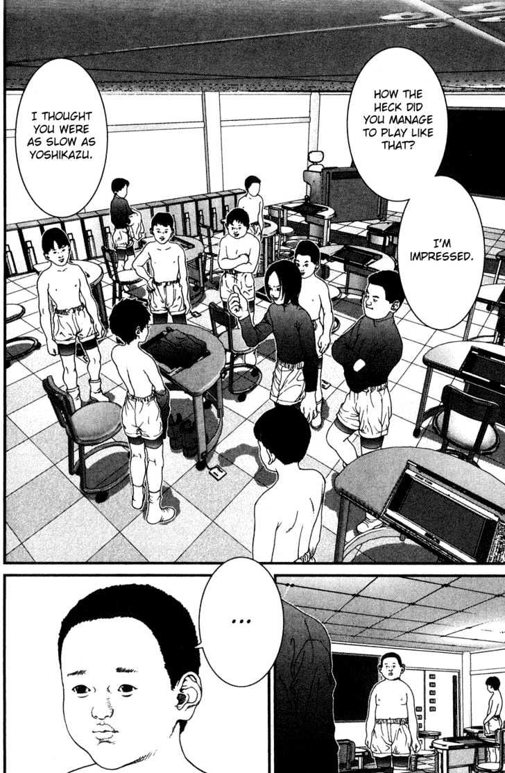 01 (Oku Hiroya) - Vol.1 Chapter 6 : Fathers