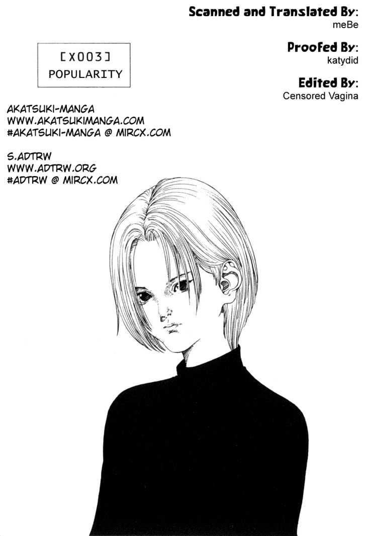 01 (Oku Hiroya) - Vol.1 Chapter 3 : Popularity