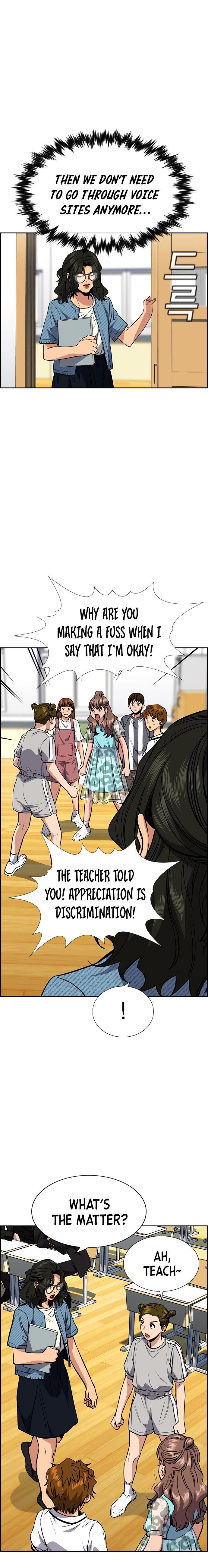 Get Schooled - Chapter 43