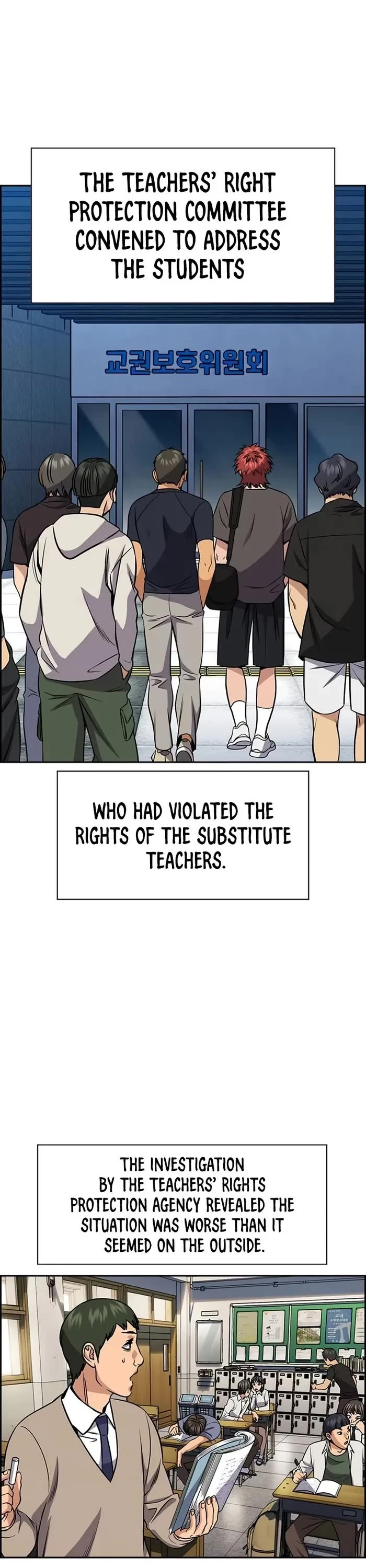 Get Schooled - Chapter 169