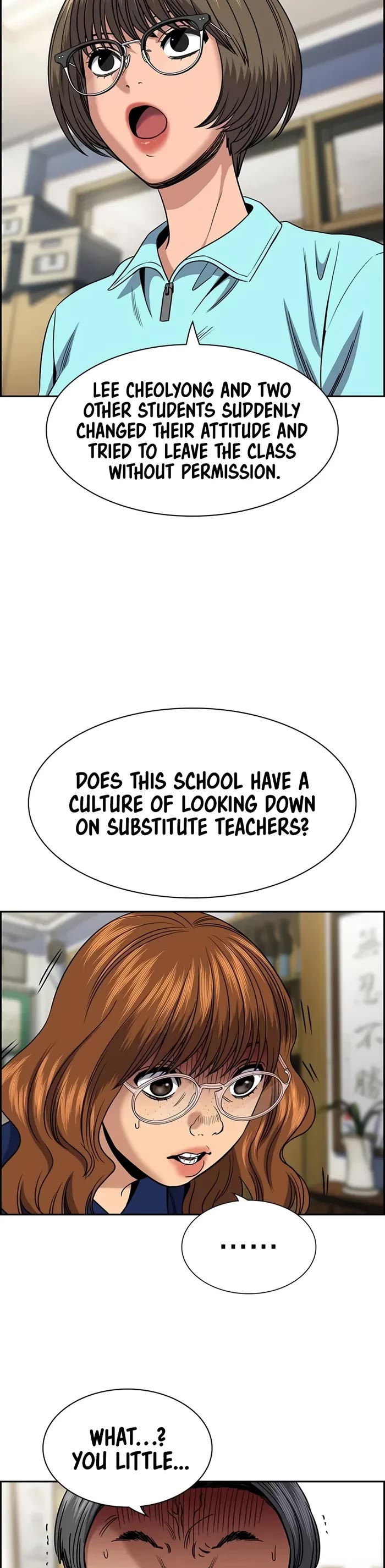 Get Schooled - Chapter 166