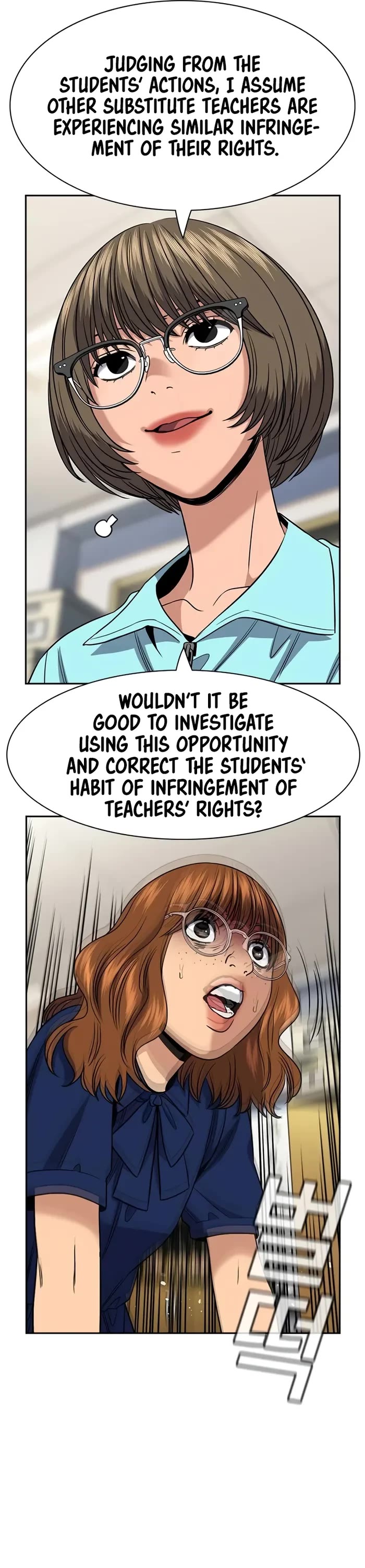 Get Schooled - Chapter 166