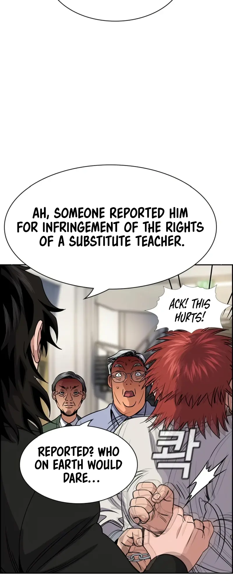 Get Schooled - Vol.2 Chapter 167