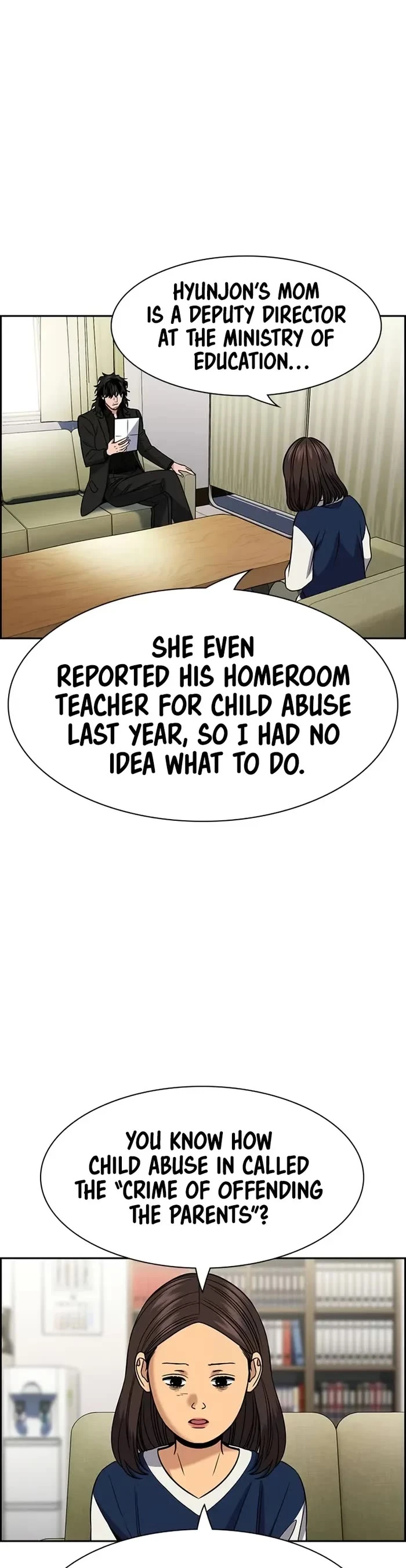 Get Schooled - Chapter 171