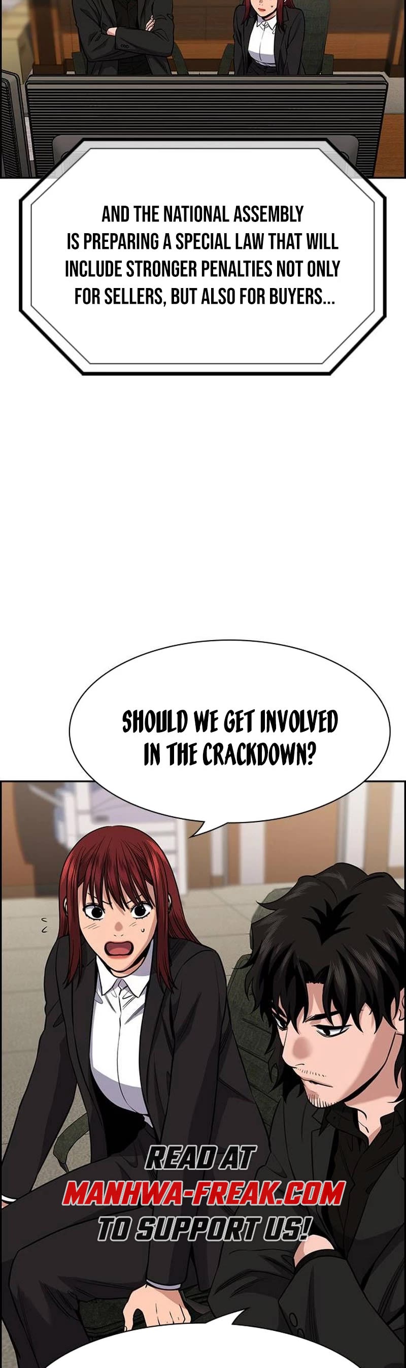 Get Schooled - Chapter 132