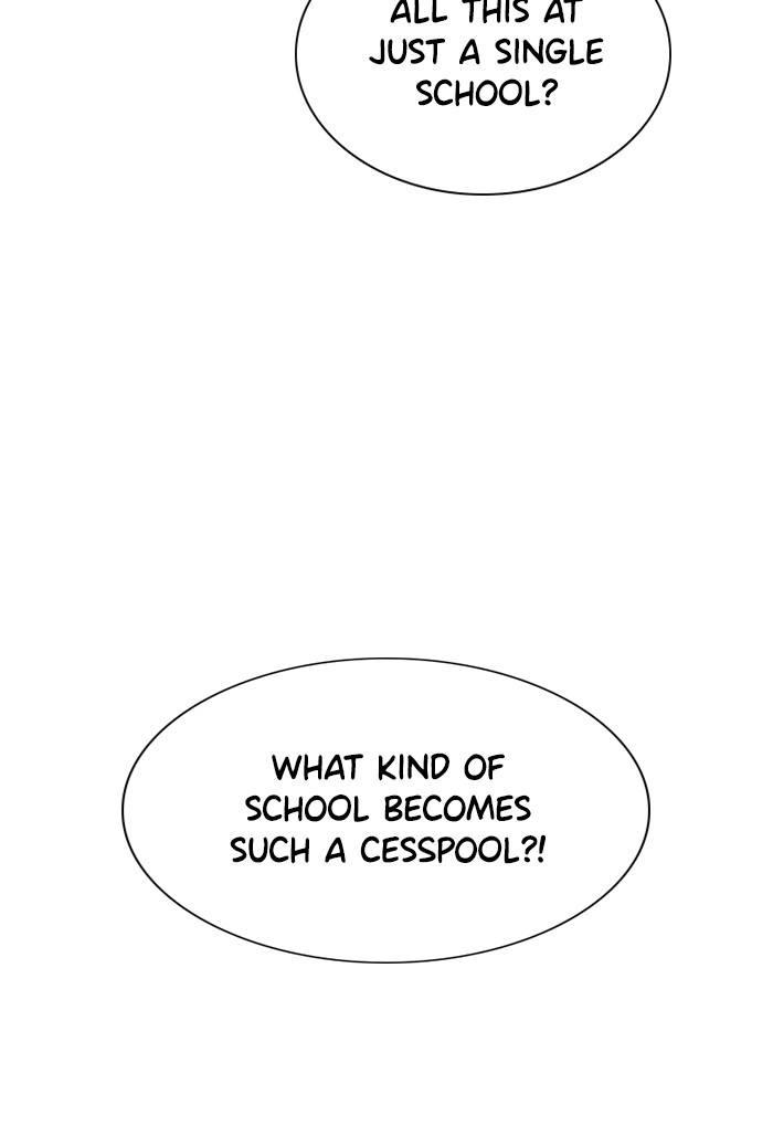 Get Schooled - Chapter 15: Episode 15