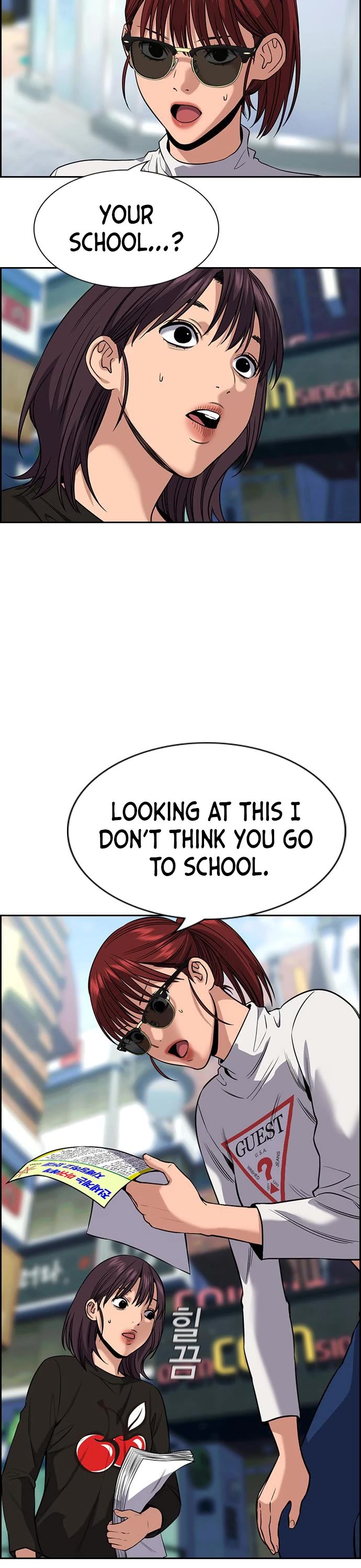 Get Schooled - Chapter 103