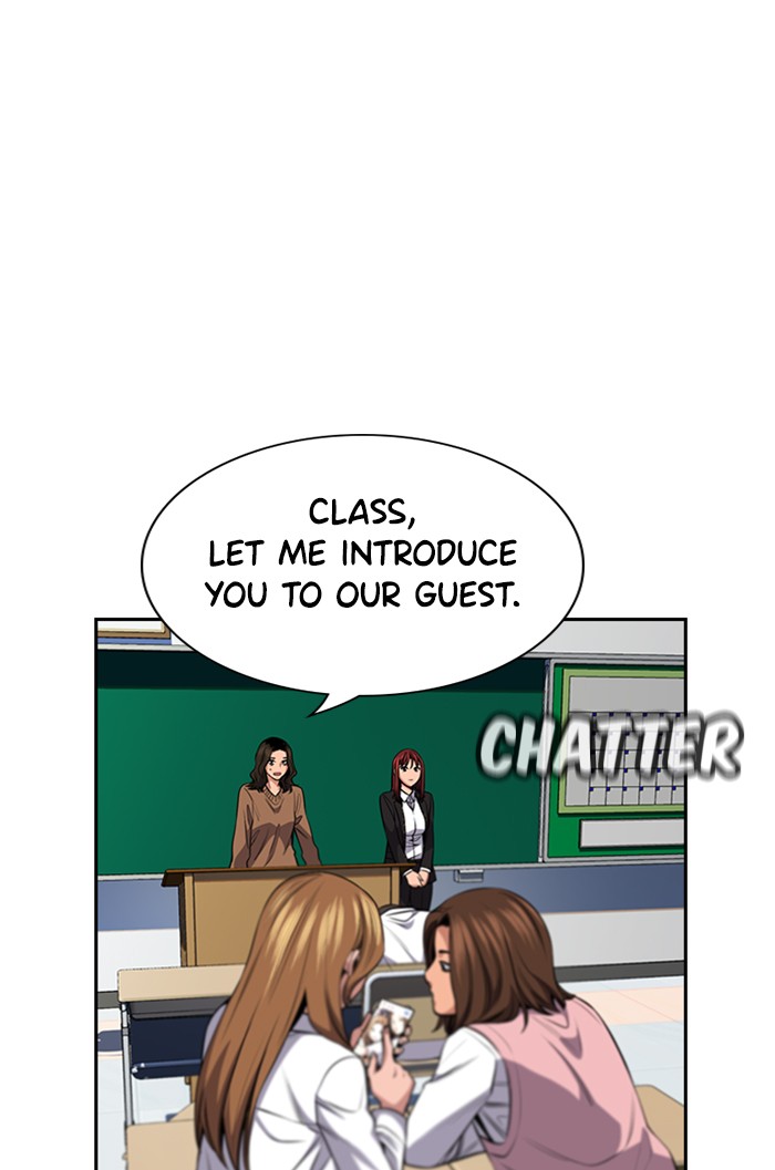 Get Schooled - Chapter 16: Episode 16