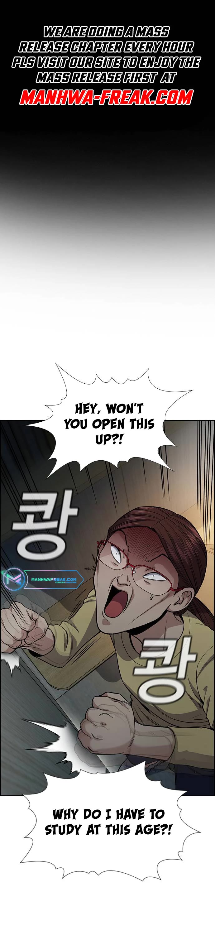 Get Schooled - Chapter 130