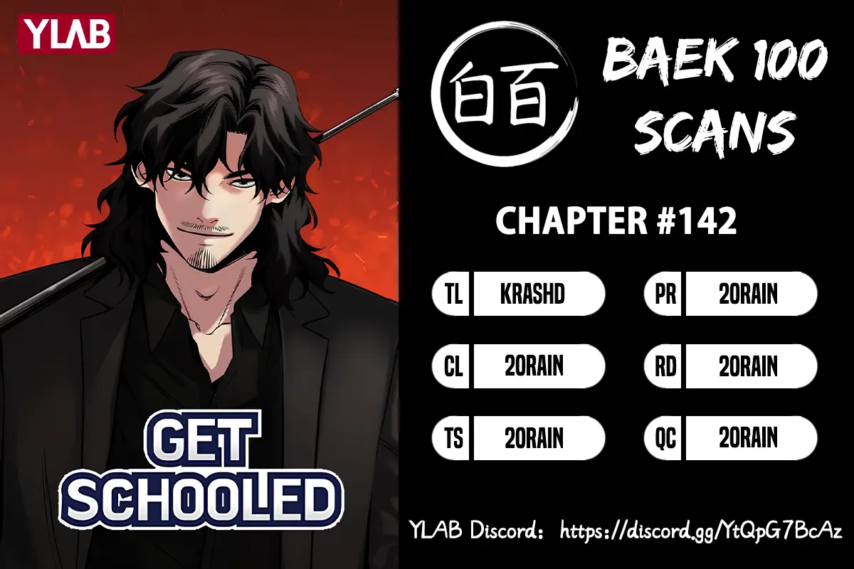 Get Schooled - Chapter 142