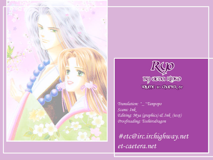 Ryou - Vol.10 Chapter 65