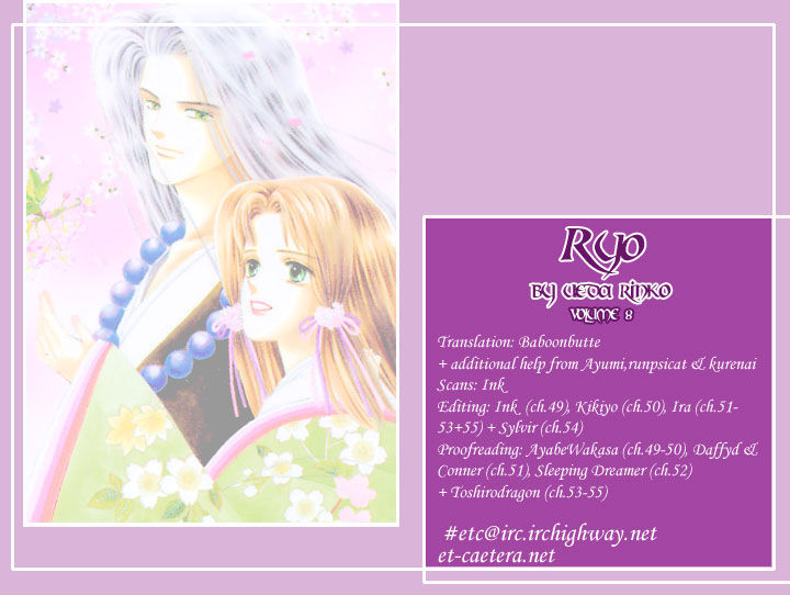 Ryou - Vol.8 Chapter 55