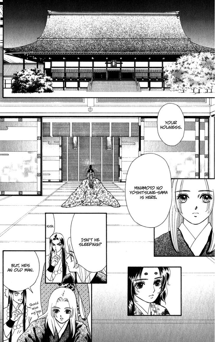 Ryou - Vol.9 Chapter 59