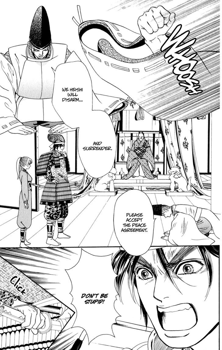 Ryou - Vol.10 Chapter 63