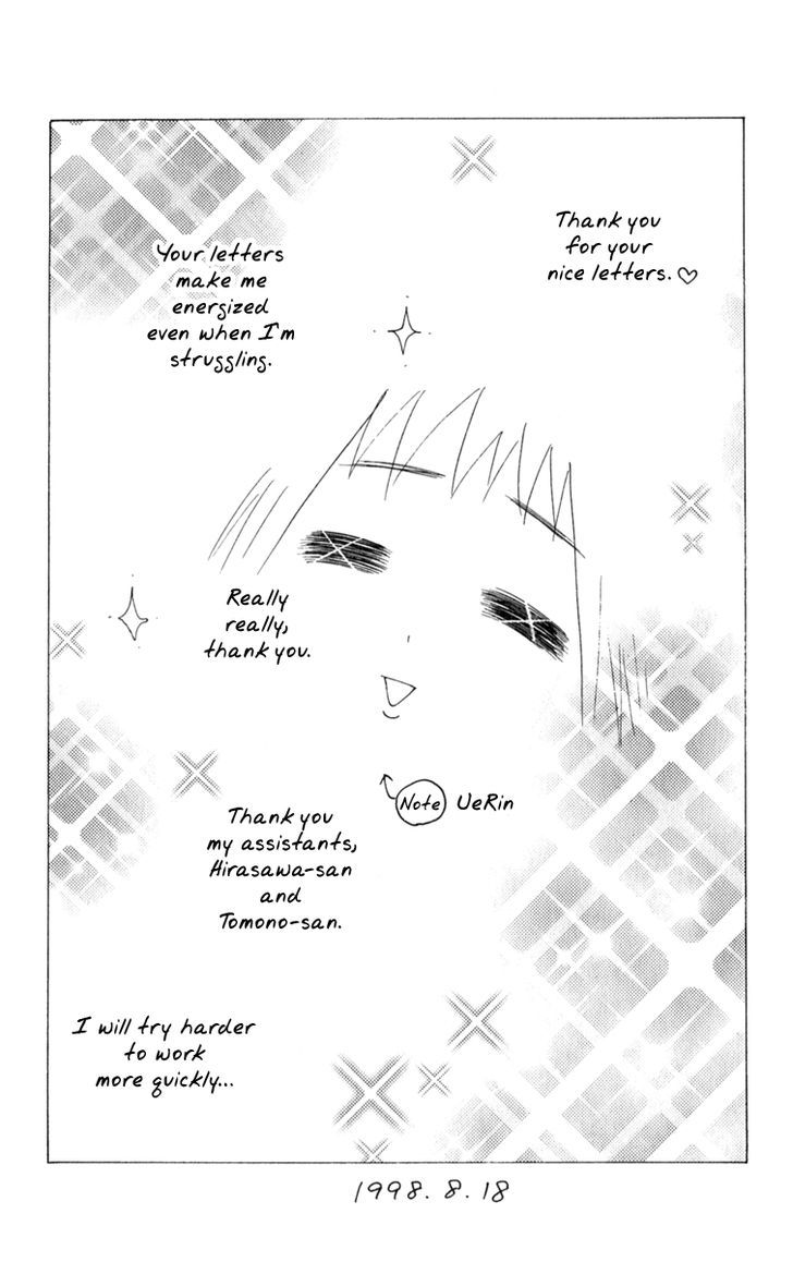 Ryou - Vol.9 Chapter 62