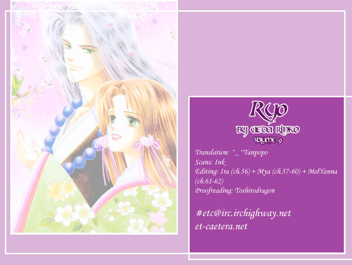 Ryou - Vol.9 Chapter 62