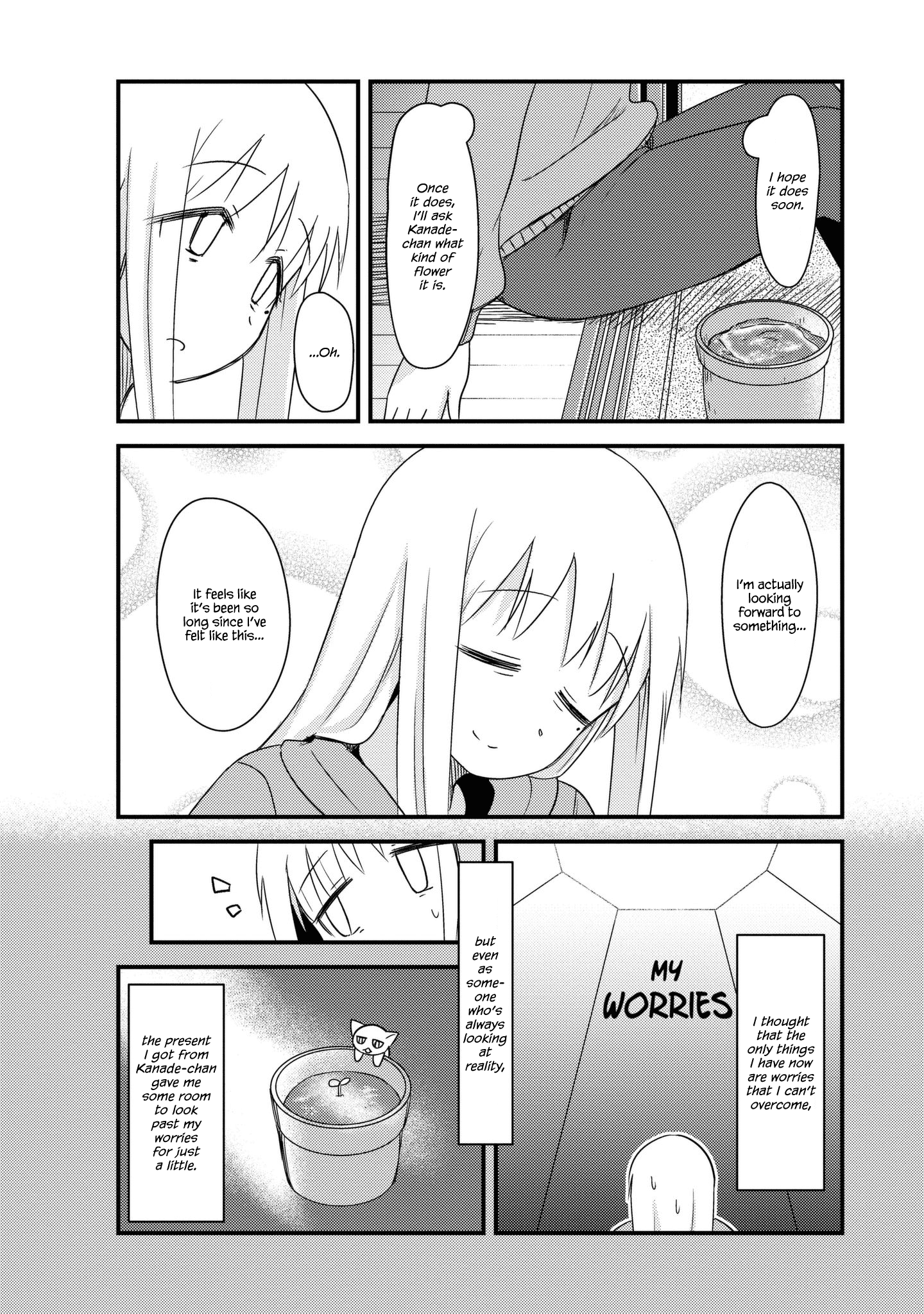 She Doesn't Know Why She Lives - Vol.2 Chapter 28: Sumi In A Corner Of The World