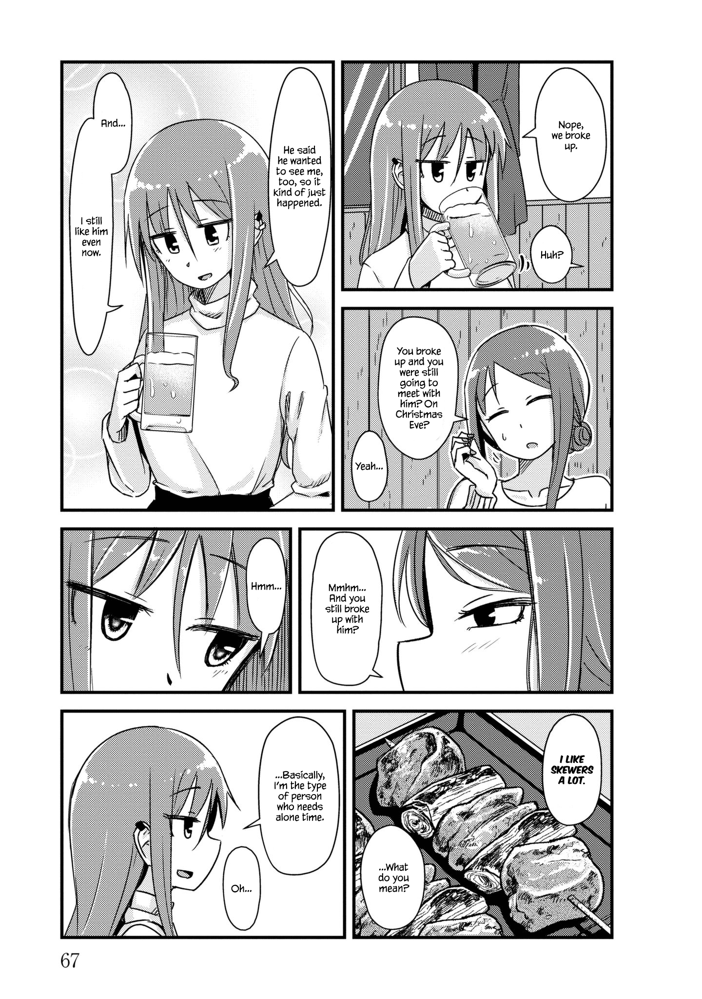 She Doesn't Know Why She Lives - Vol.2 Chapter 22: Yakitori With Meat, Onions, And Thoughts