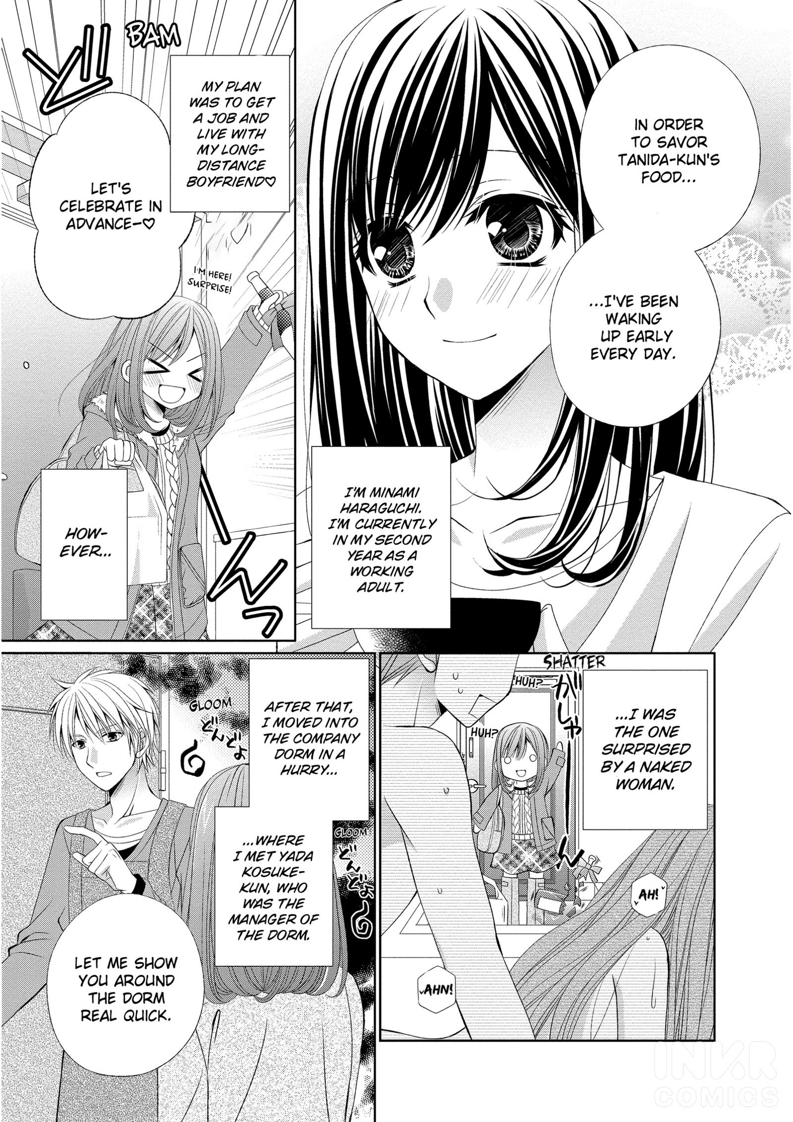 Teryouri Danshi No Yuuwaku - Chapter 0: Free Preview Chapter