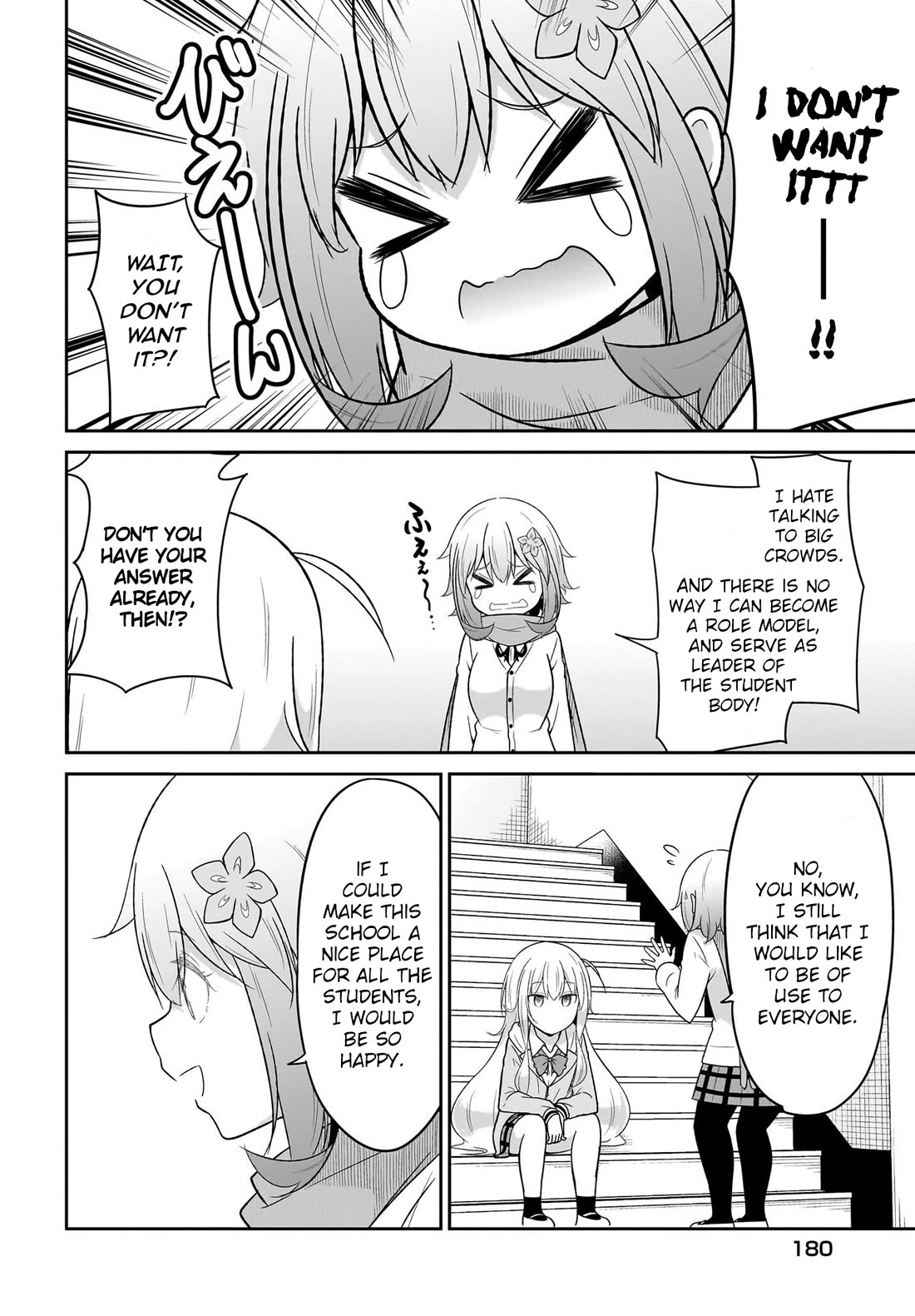 Gabriel Dropout - Chapter 116