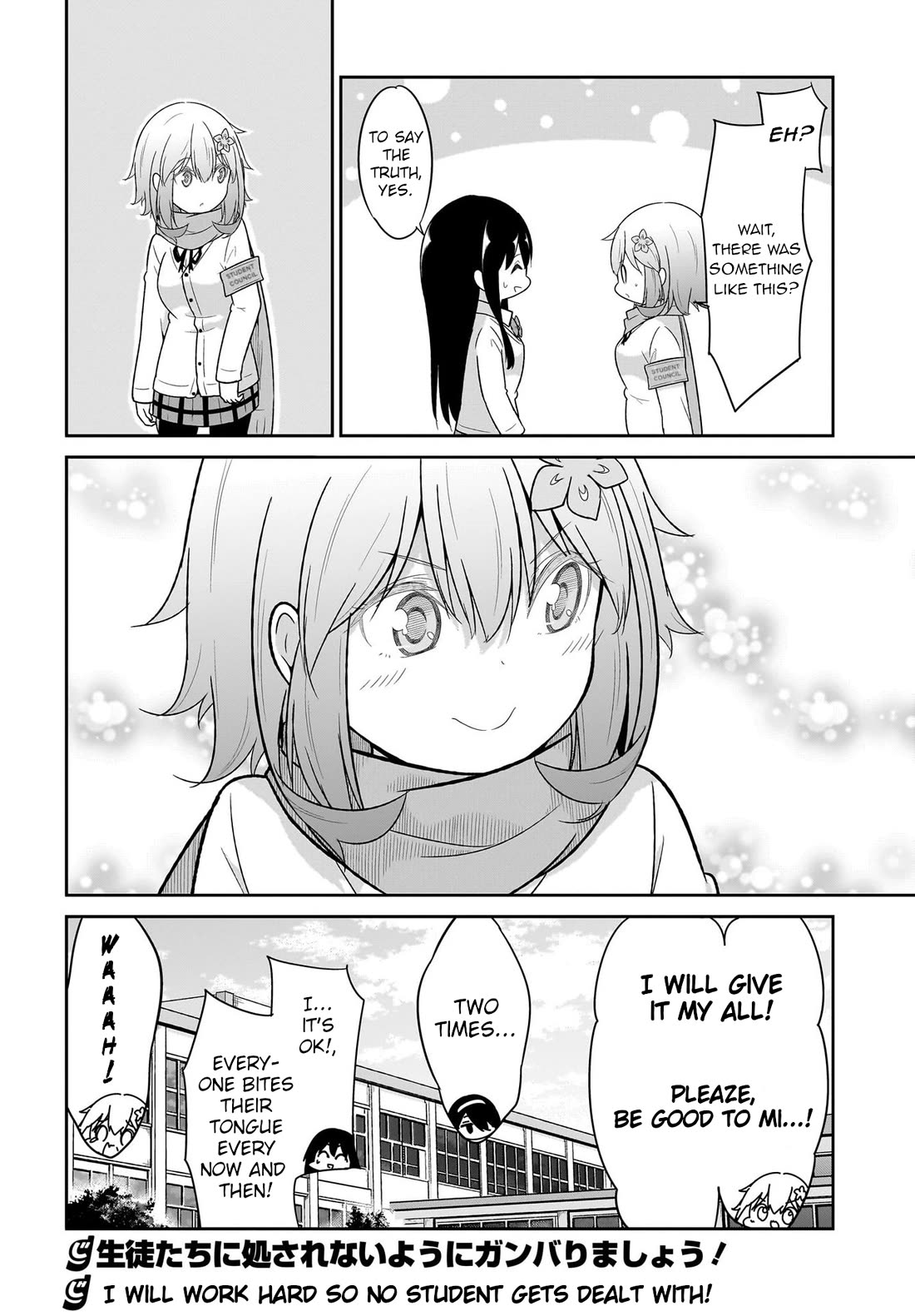 Gabriel Dropout - Chapter 116