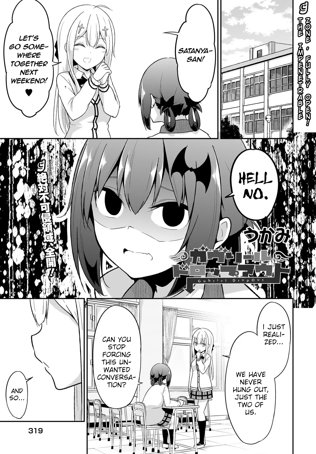 Gabriel Dropout - Chapter 114