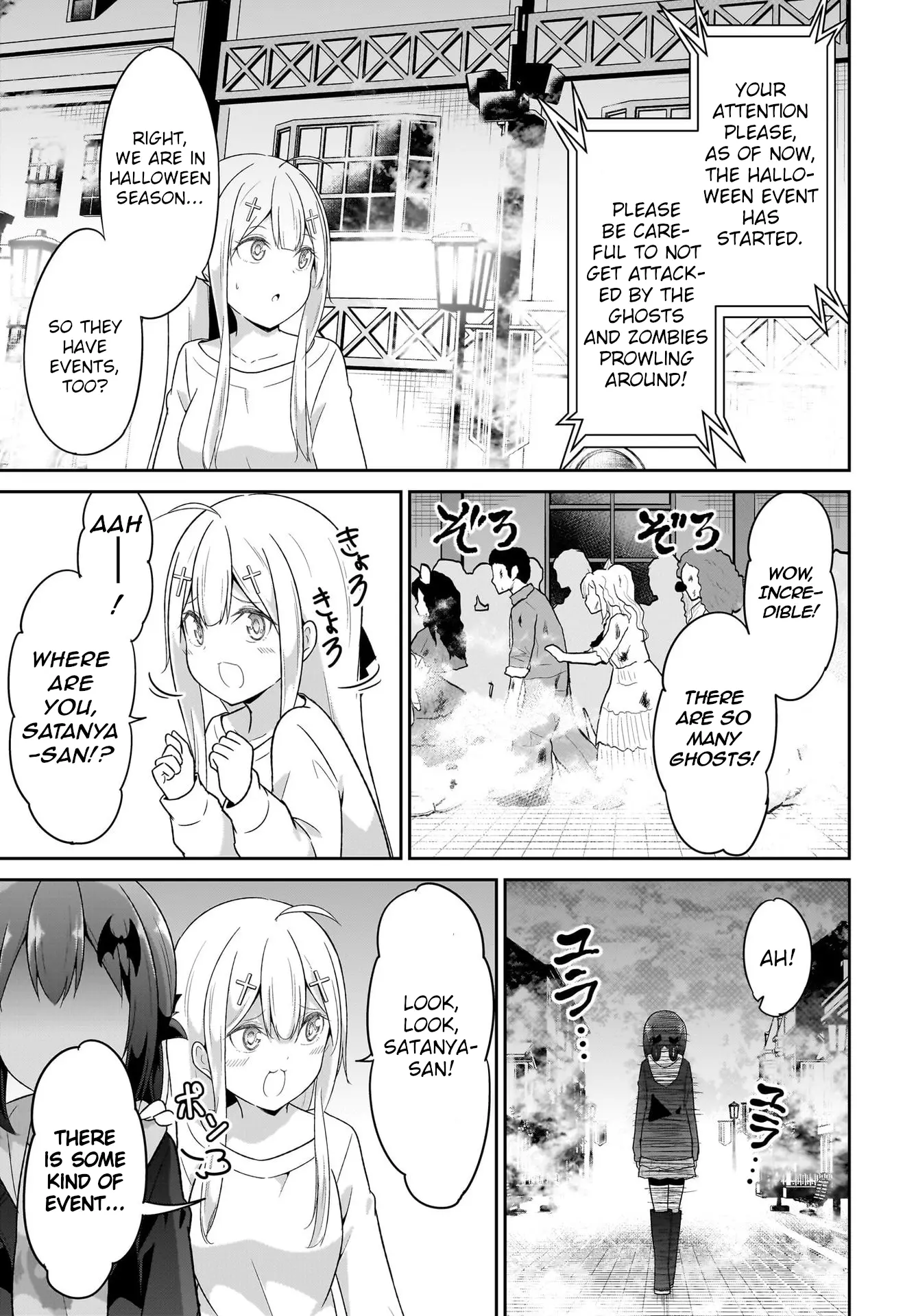 Gabriel Dropout - Chapter 114