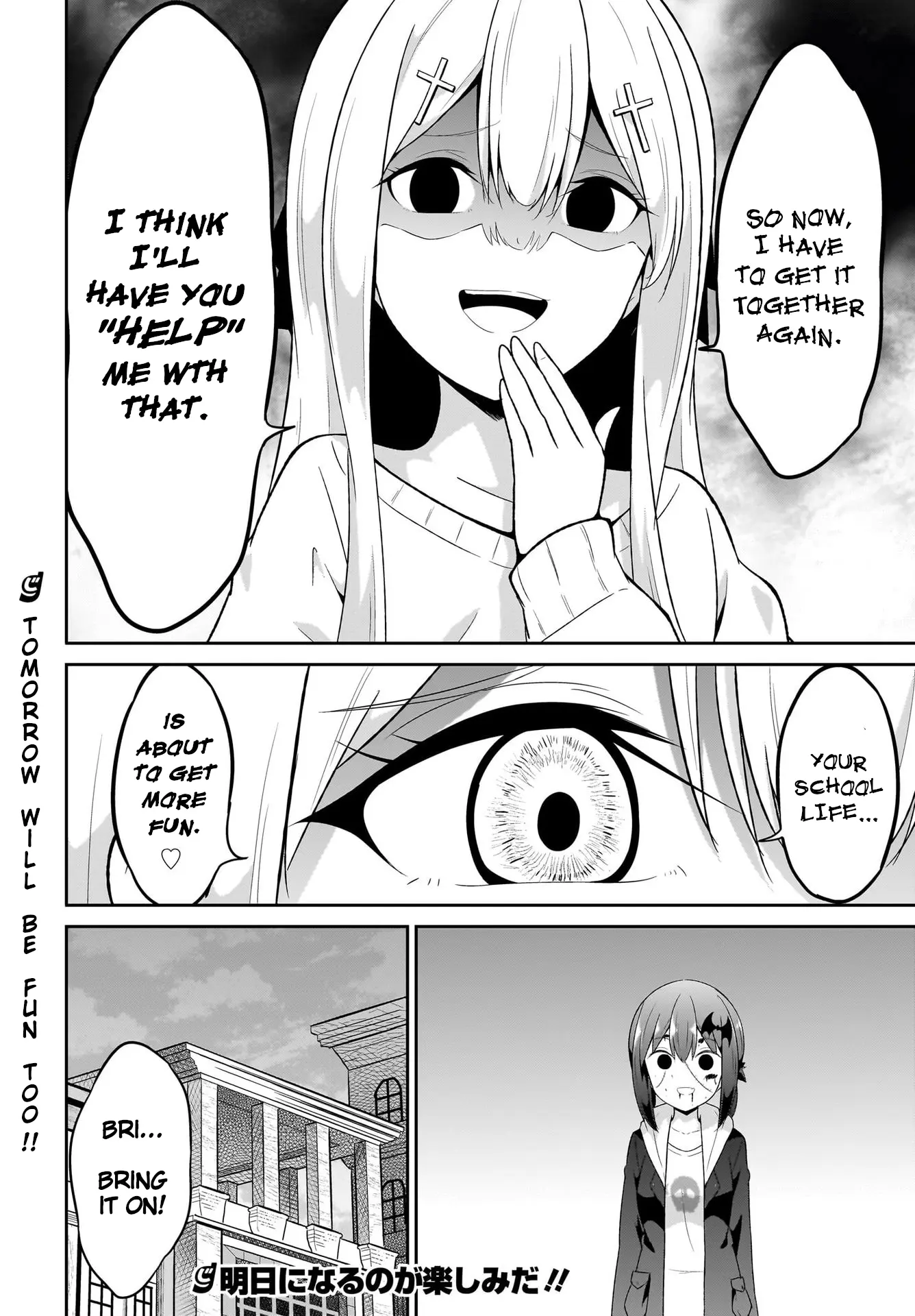 Gabriel Dropout - Chapter 114