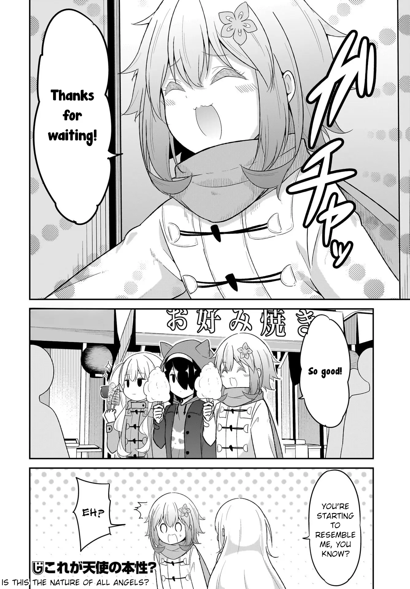 Gabriel Dropout - Chapter 118