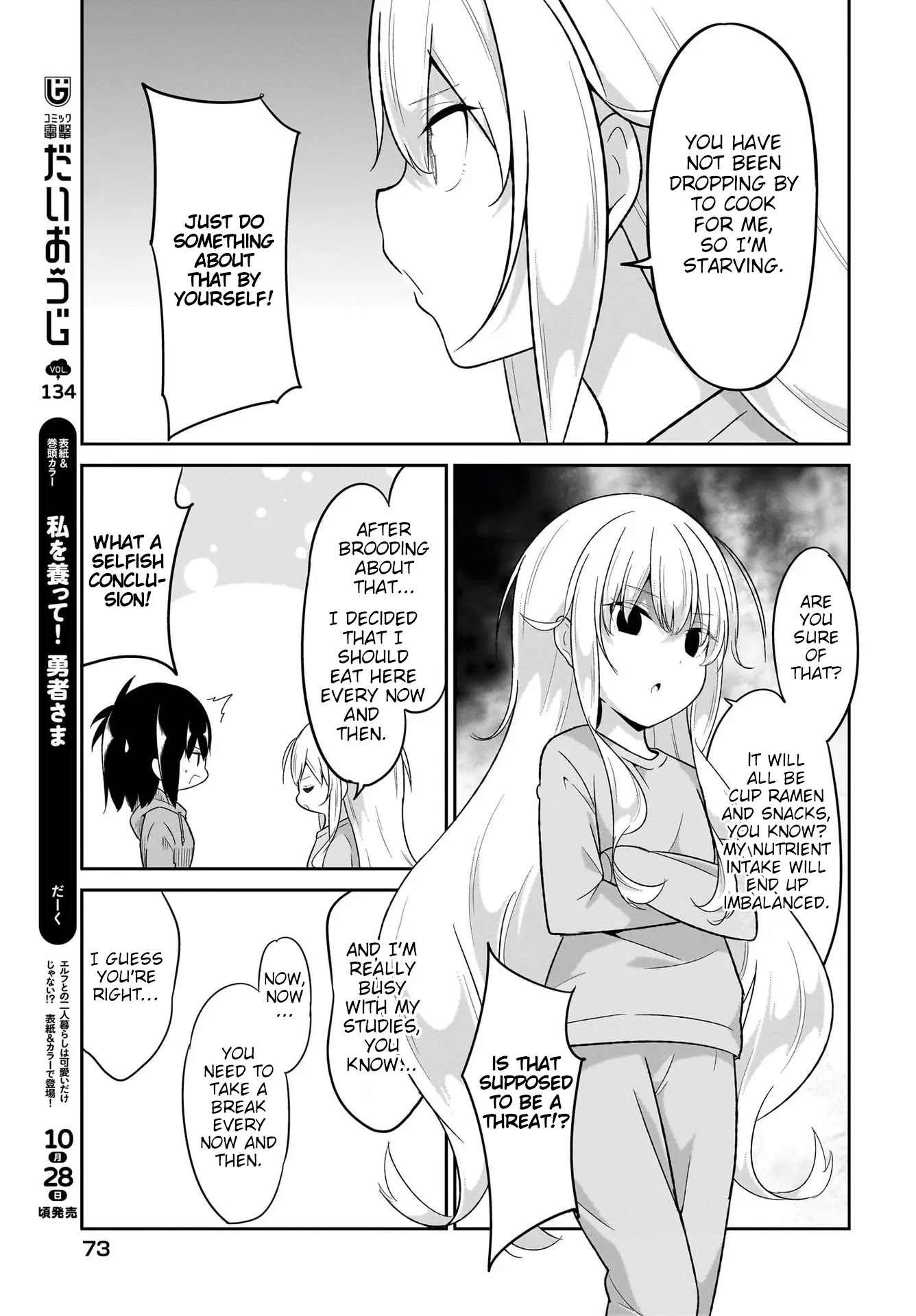 Gabriel Dropout - Chapter 117