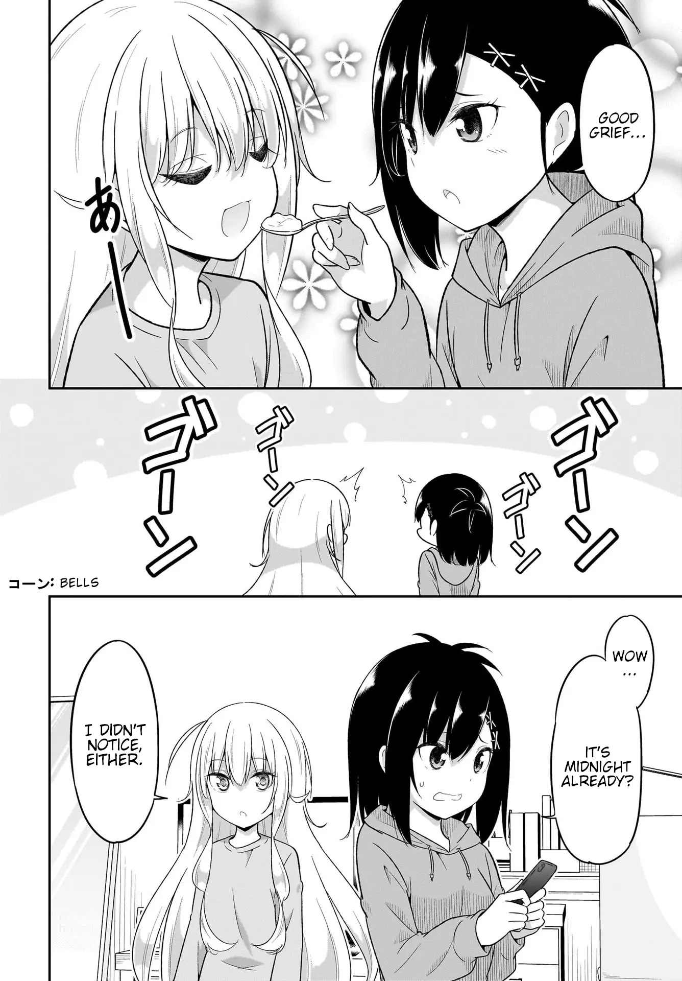 Gabriel Dropout - Chapter 117