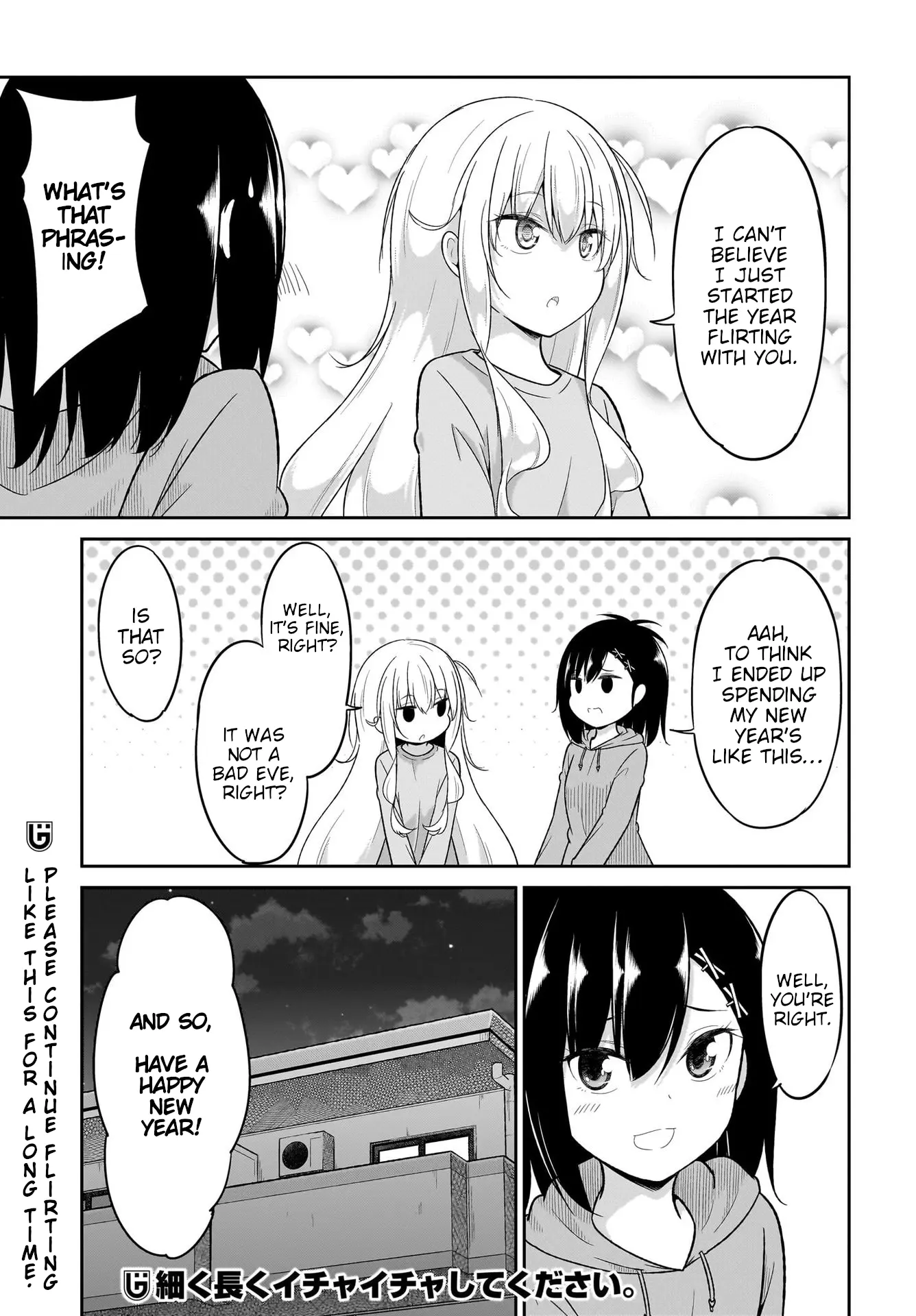 Gabriel Dropout - Chapter 117