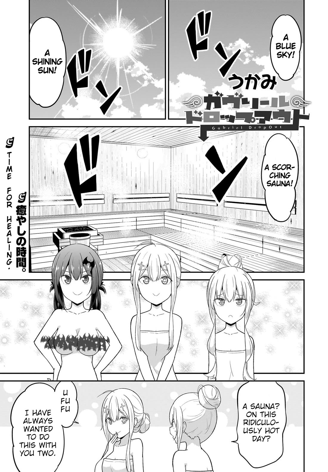 Gabriel Dropout - Chapter 115