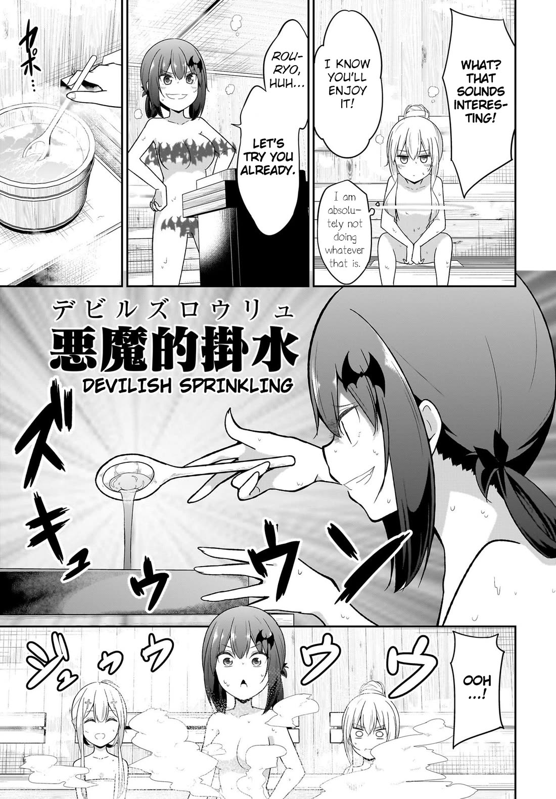 Gabriel Dropout - Chapter 115