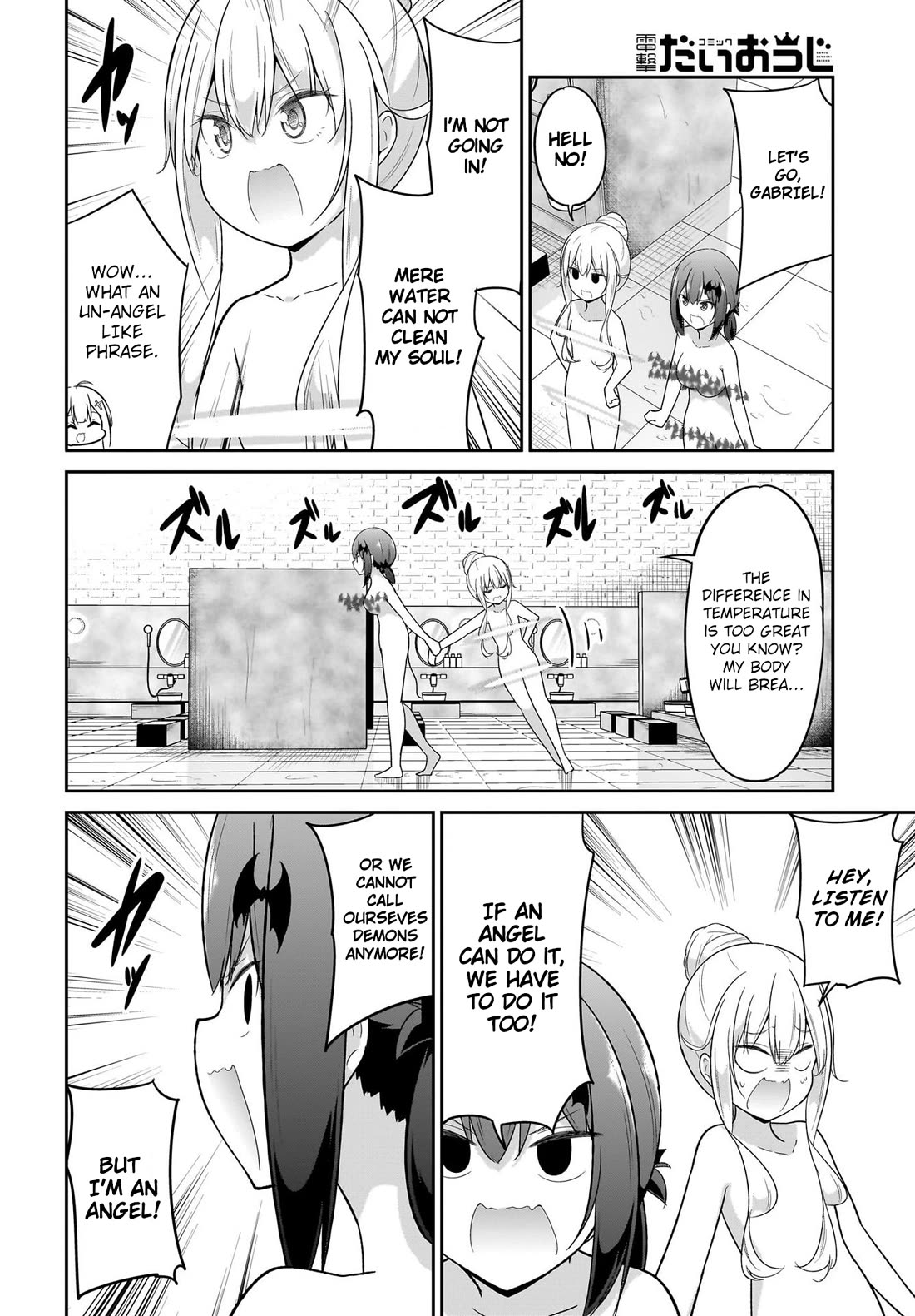 Gabriel Dropout - Chapter 115