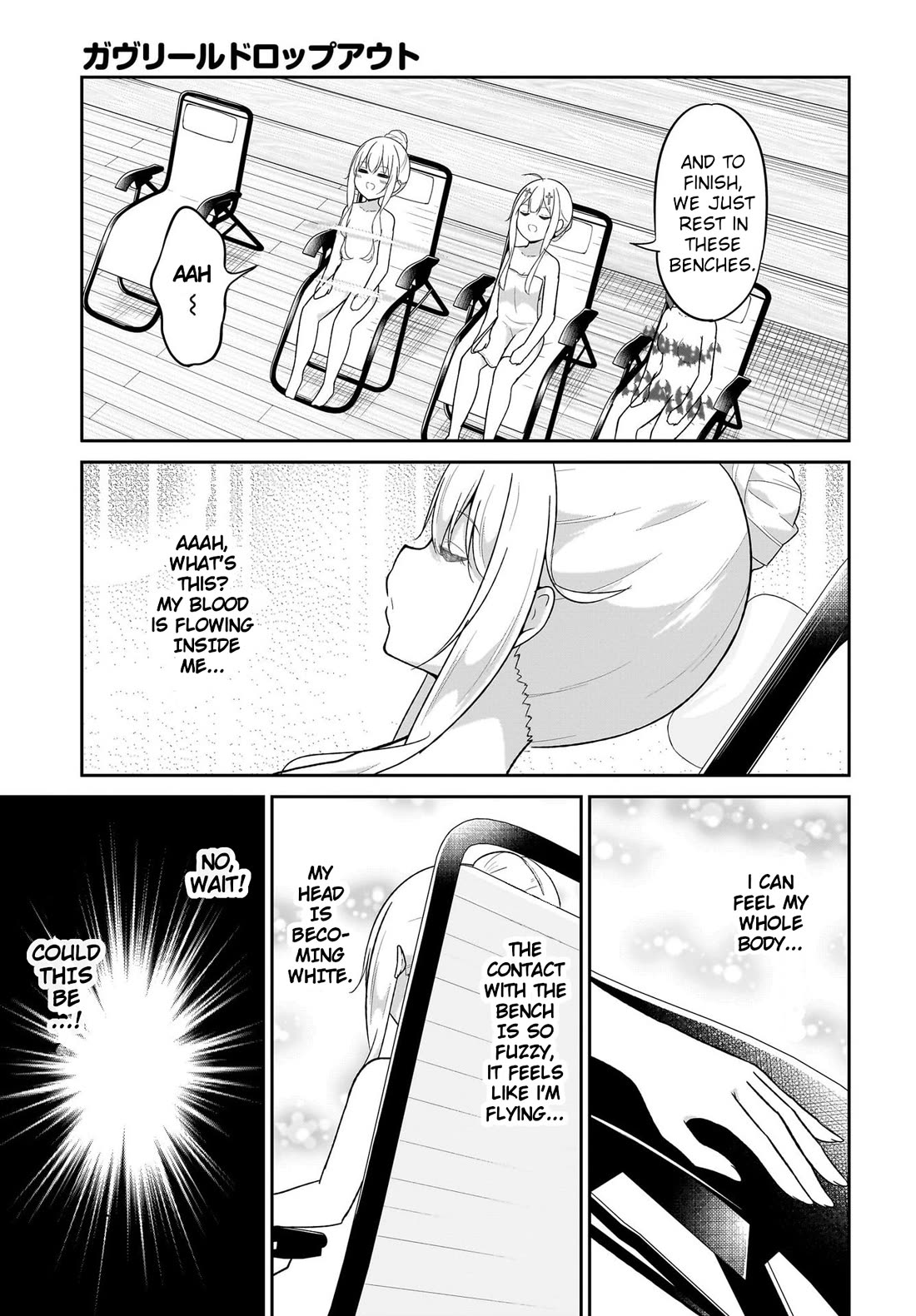 Gabriel Dropout - Chapter 115