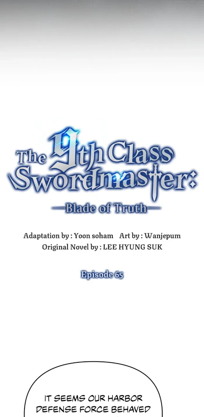 9Th Class Sword Master: The Guardian Of The Sword - Chapter 65