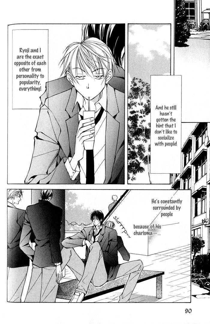 King & Prince - Vol.1 Chapter 3 : Not Because I Want To Be Your Friend! ~ Part I