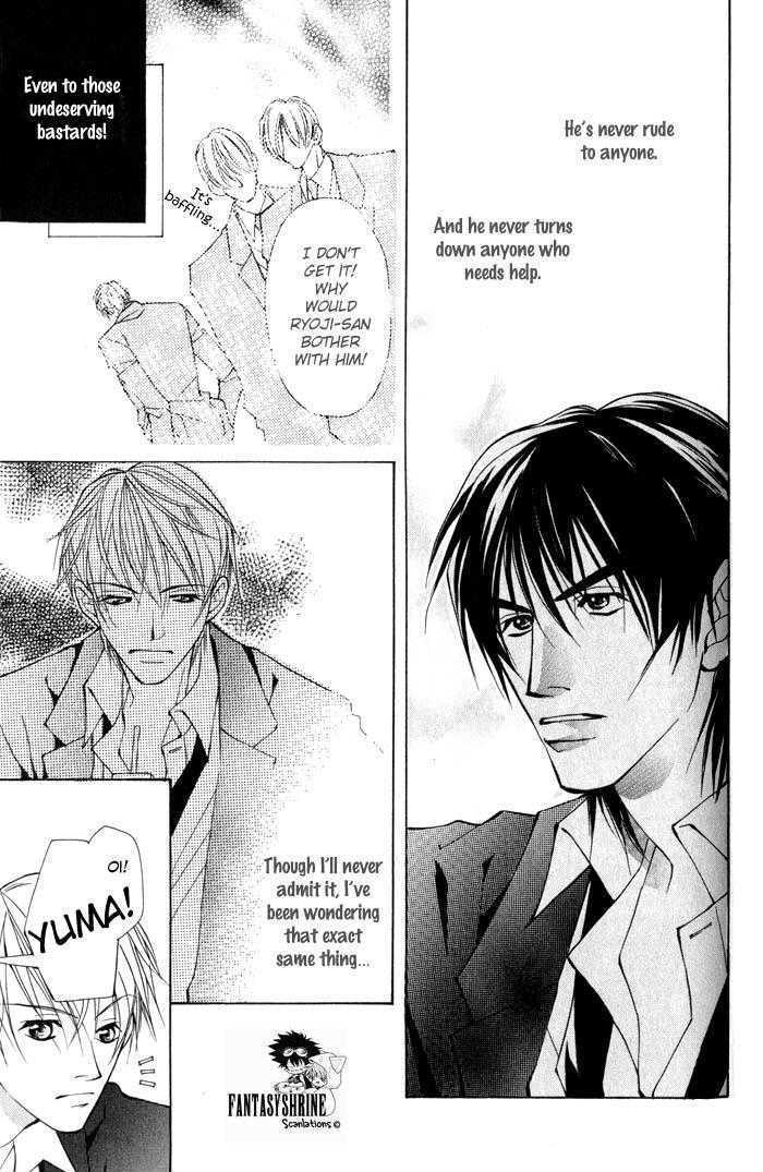 King & Prince - Vol.1 Chapter 3 : Not Because I Want To Be Your Friend! ~ Part I