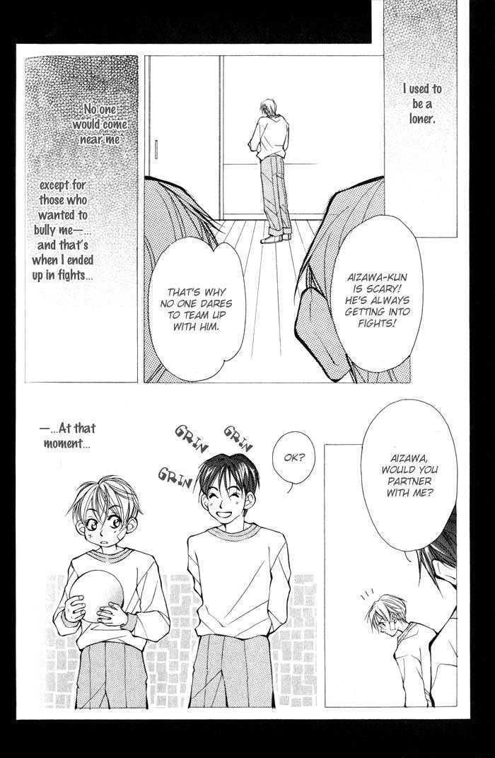 King & Prince - Vol.1 Chapter 3 : Not Because I Want To Be Your Friend! ~ Part I