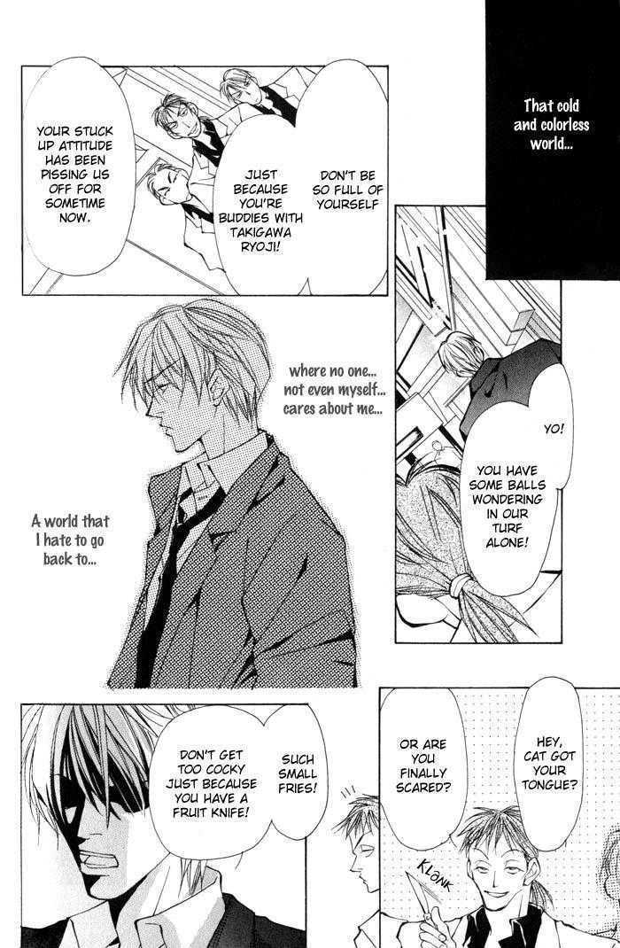 King & Prince - Vol.1 Chapter 3 : Not Because I Want To Be Your Friend! ~ Part I