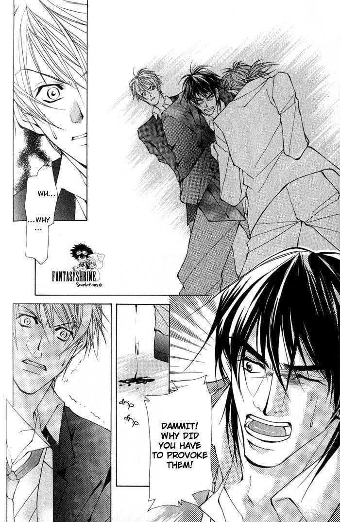 King & Prince - Vol.1 Chapter 3 : Not Because I Want To Be Your Friend! ~ Part I