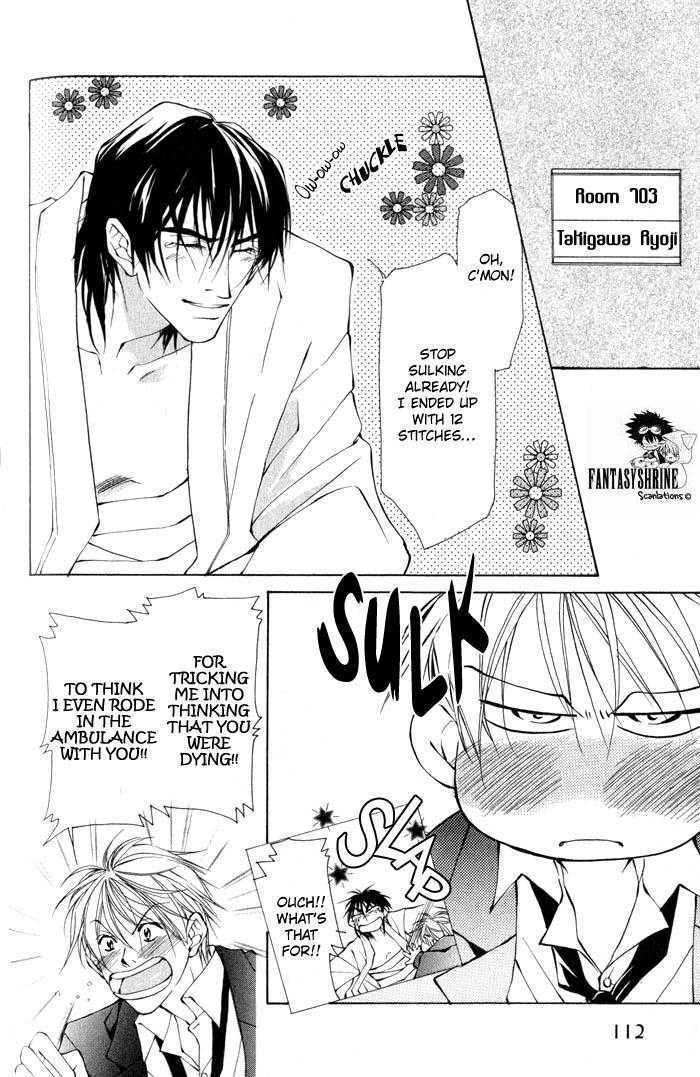 King & Prince - Vol.1 Chapter 3 : Not Because I Want To Be Your Friend! ~ Part I